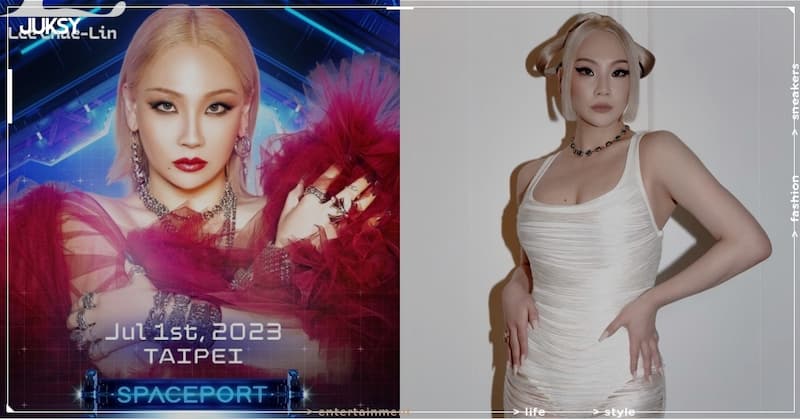 2NE1 隊長 CL 將在 7 月登台參加《太空港：遊戲開始》音樂節，預計帶來 50 分鐘超炸演出！