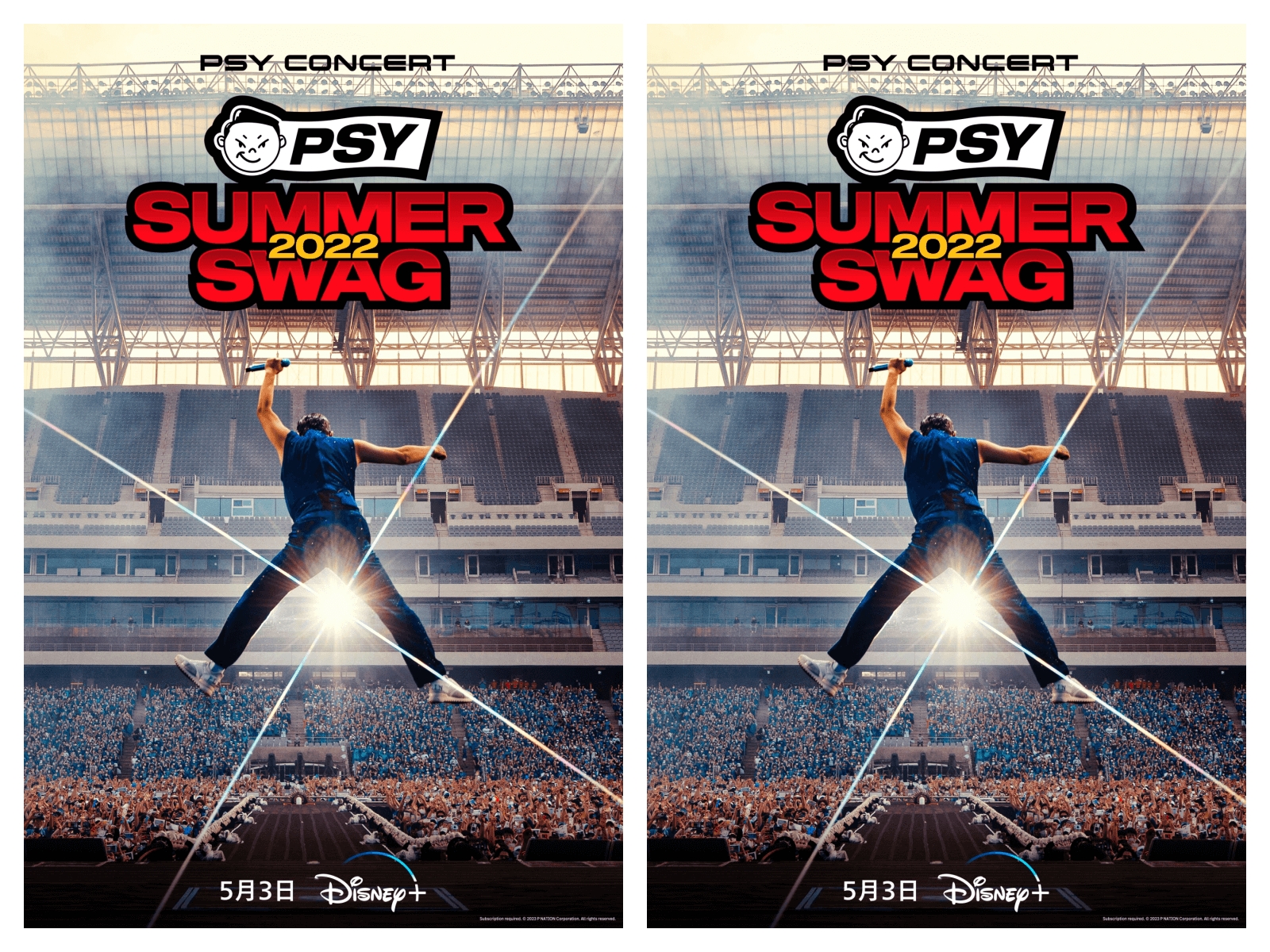 那些年風靡全球的「江南大叔」PSY回來了！Disney+ 最新紀錄片《PSY SUMMER SWAG 2022》將於5月3日正式上線