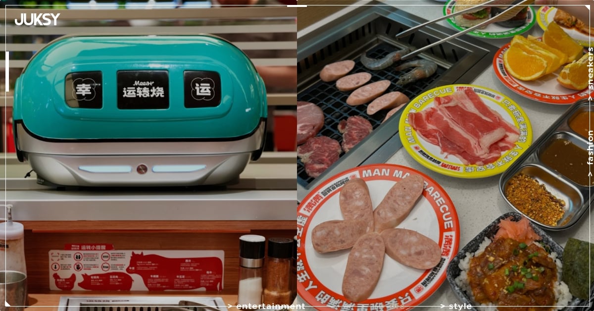 2026 全台迴轉燒肉 6 家推薦：迴饗吃到飽、肉執事個人燒肉必吃清單一次看！