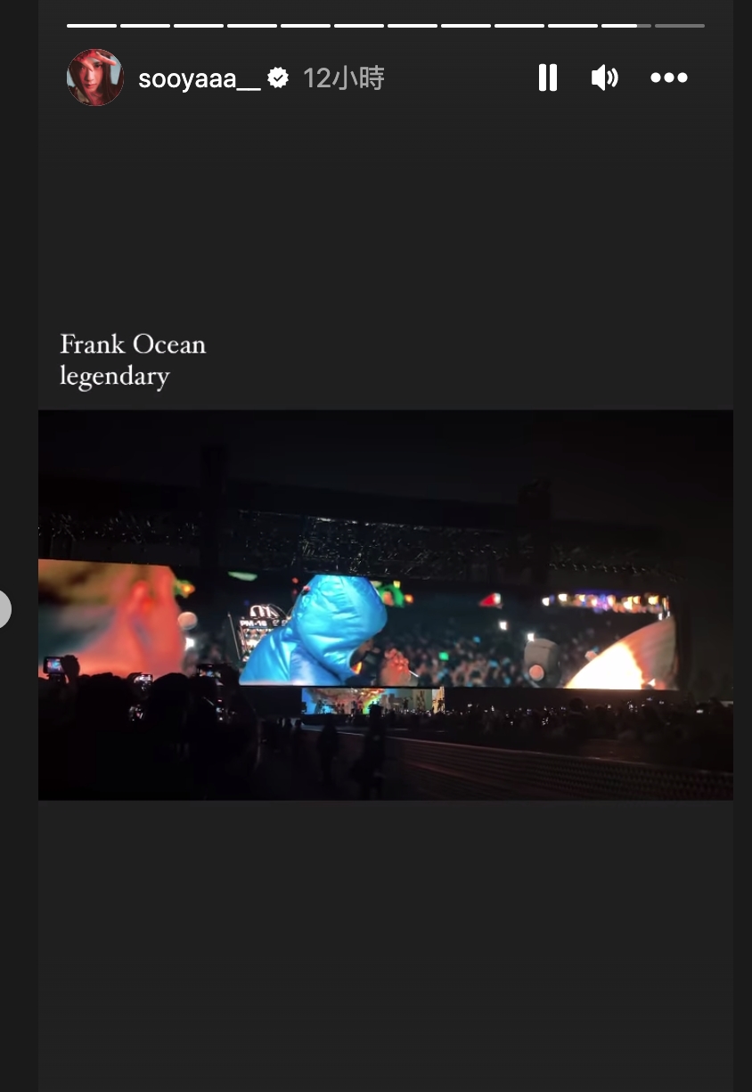 Frank Ocean Coachella blonde 法蘭克海洋 美國 創作歌手 音樂