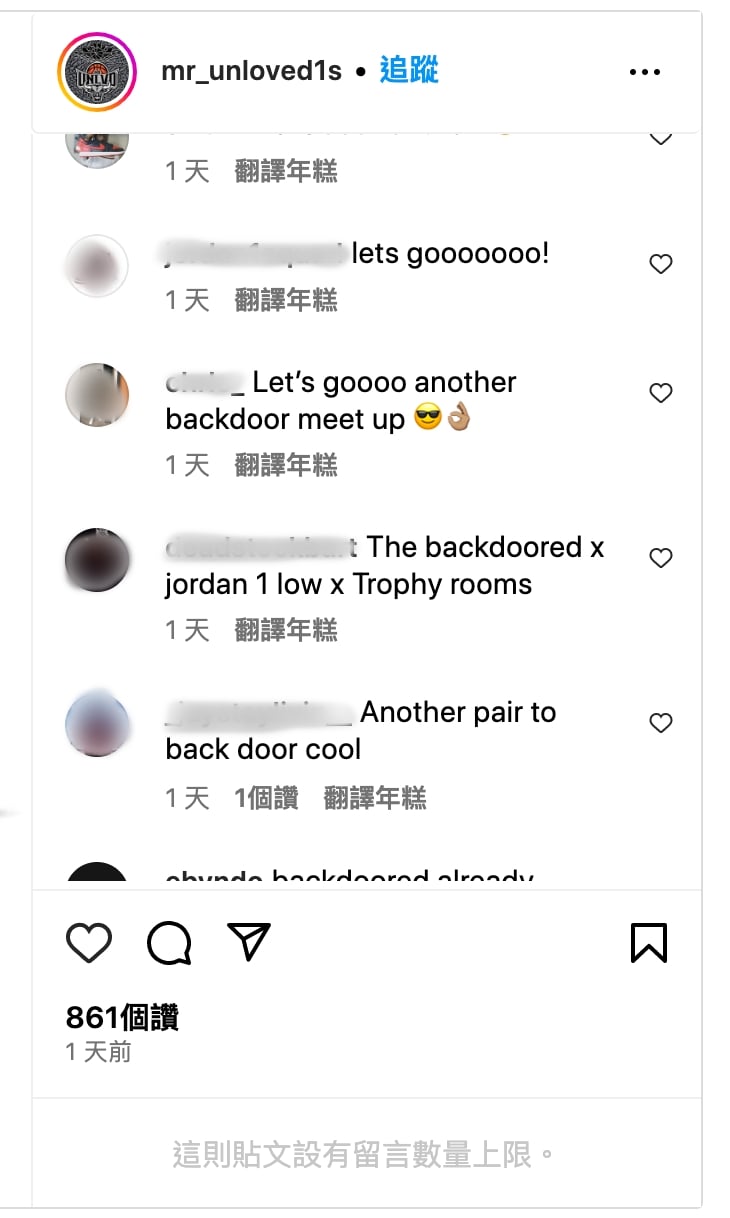 JordanBrand airjordan trophyroom 馬庫斯·喬丹