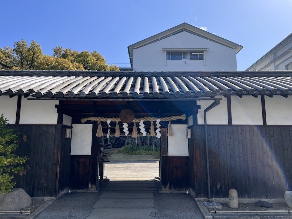 神戶景點「神戶酒心館」