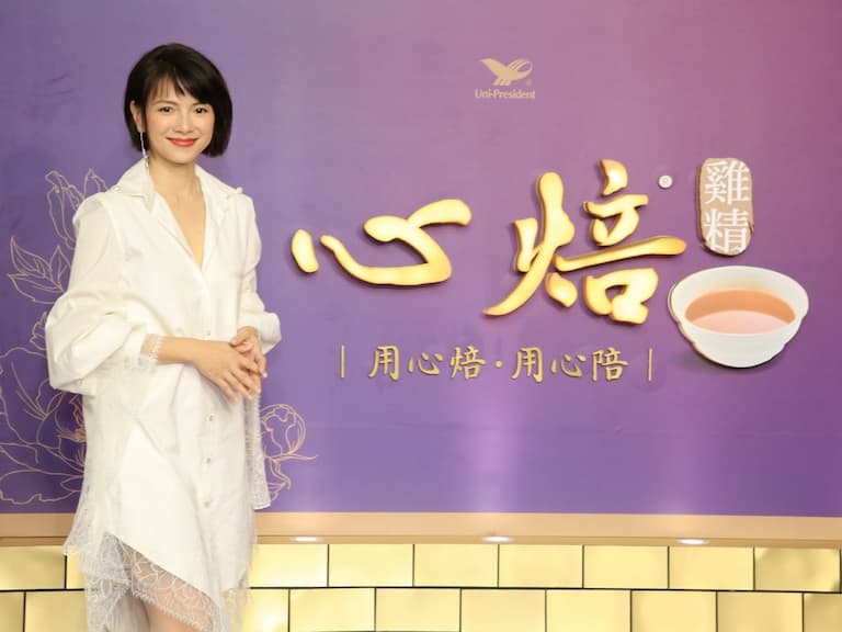 母親節送禮！影后李心潔獻愛「心焙雞精」用心焙、用心陪粉絲