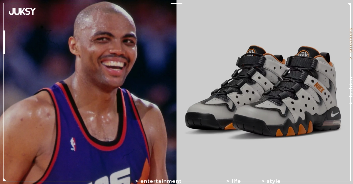 Nike NBA Charles Barkley Air Max CB 94