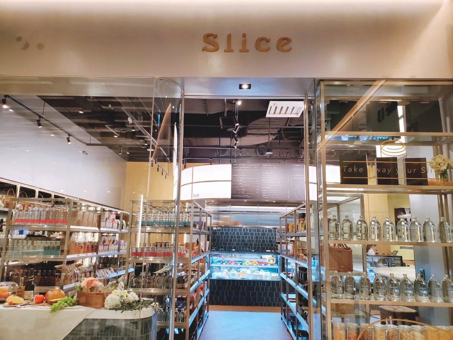 NOKE 忠泰樂生活美食「SLICE 歐陸食材餐廳」