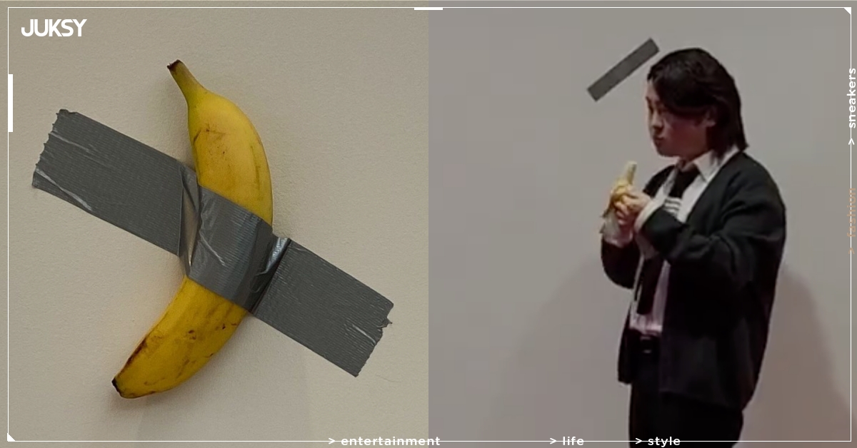 MaurizioCattelan Comedian 香蕉 藝術品 行為藝術