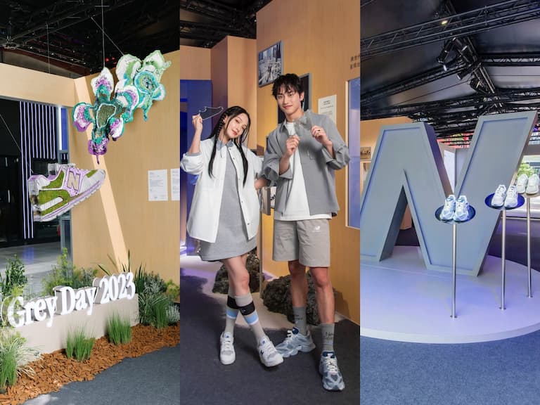 Grey Day 每年都精彩!「灰調領域」快閃沉浸式特展,等你來解鎖NB的灰色魅力!