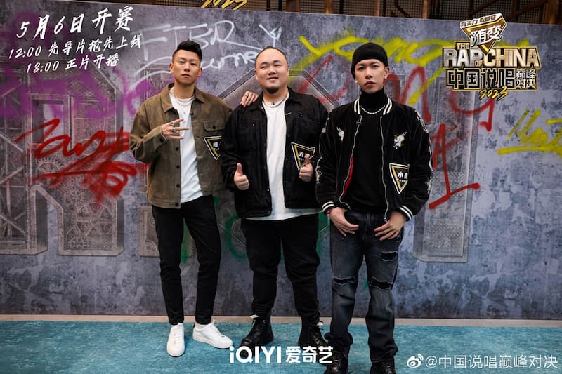 《中國說唱巔峰對決 2023》瘦子 E.SO 被眾多參賽選手誇獎：「好帥！」 JUKSY 街星