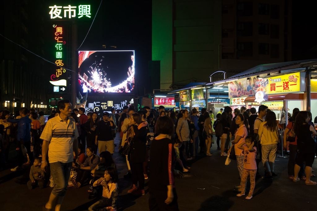 桃園夜市推薦 5. 八德興仁夜市