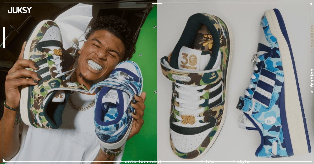 bape adidas 愛迪達 Jalen Green