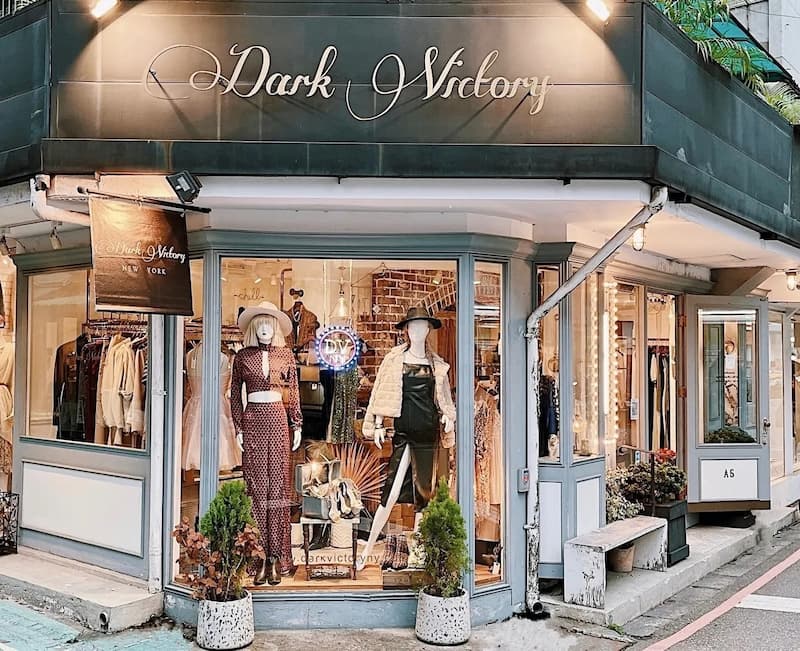 2023 台北東區必逛服飾店 Top 20!讓你心甘情願掏荷包不手軟! JUKSY 街星