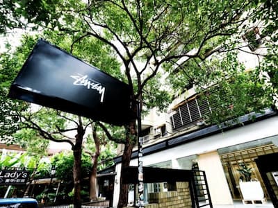 Stussy、INVINCIBLE 等嚴選 13 家「台北東區」風格必逛店舖，又準備要掏空荷包！