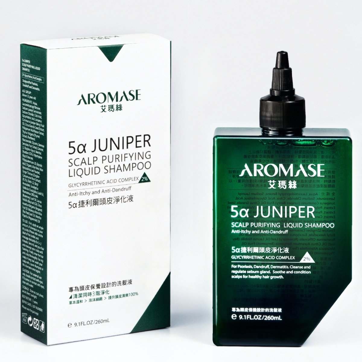 AROMASE