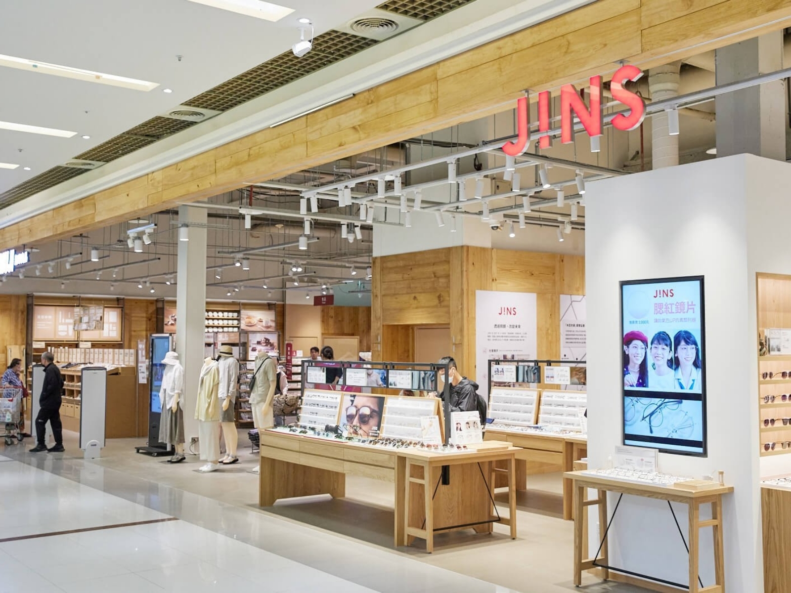 JINS與MUJI無印良品台灣首間複合概念店全新開幕
