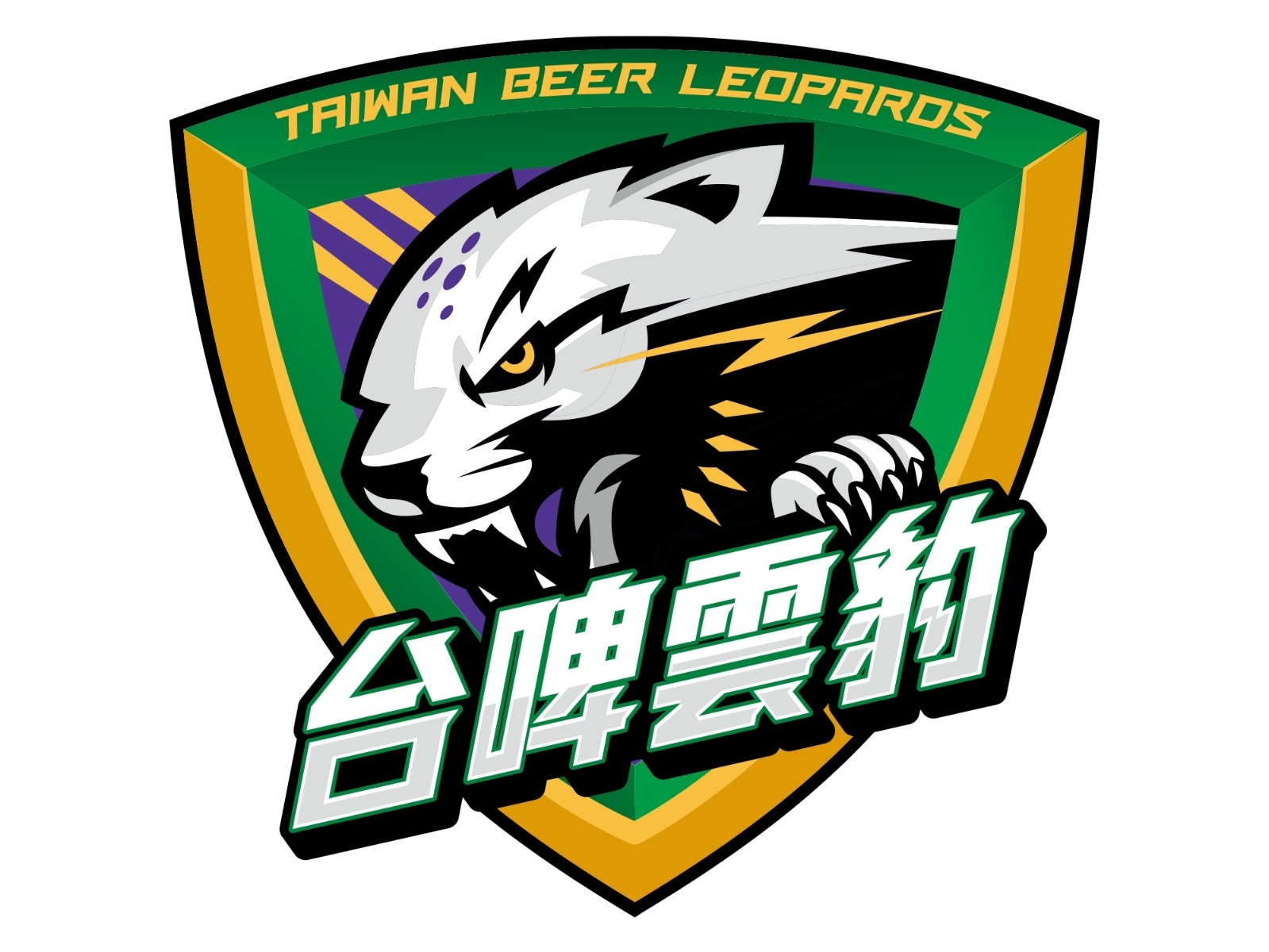 T1／台啤雲豹籃球隊正式誕生，蔣淯安確定加盟：「希望能延續台啤精神！」