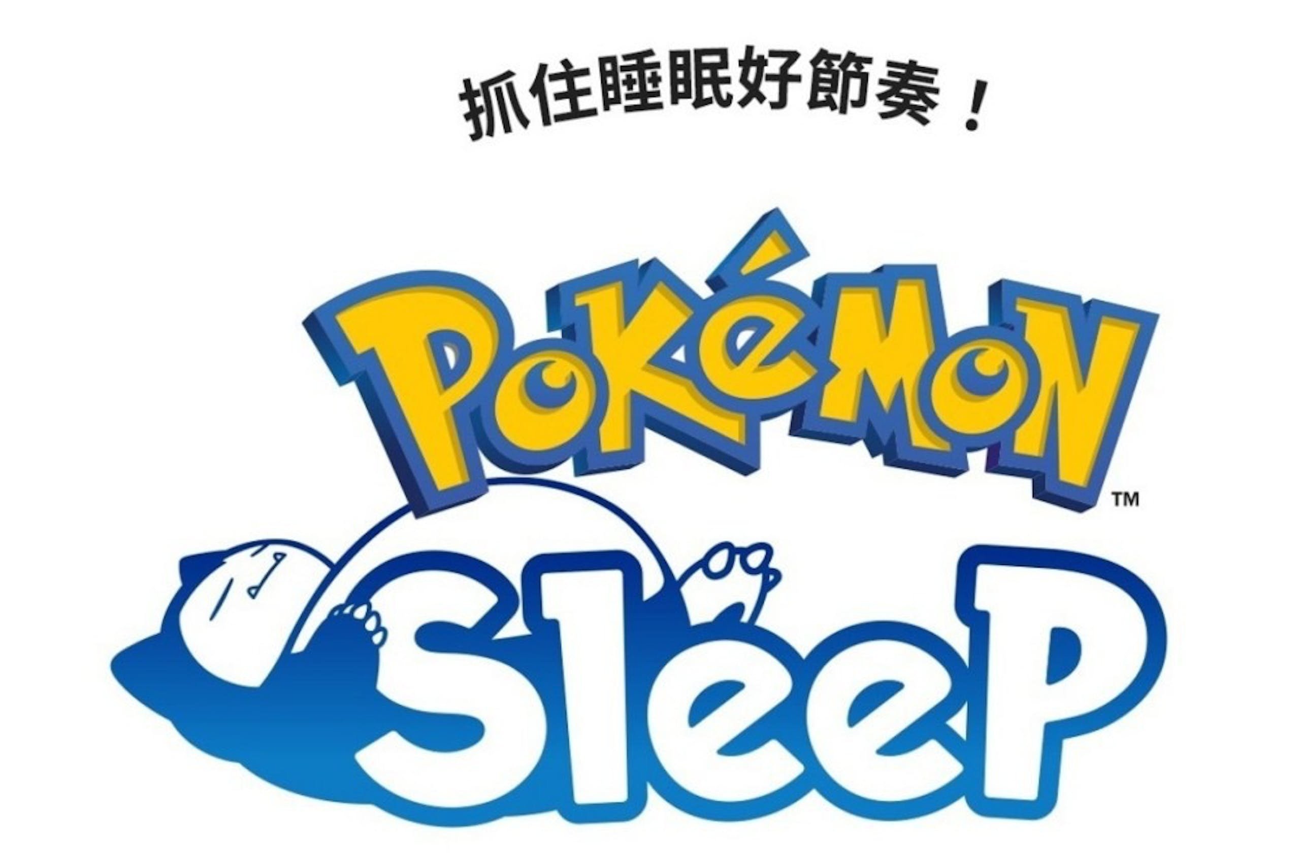 Pokémon Sleep