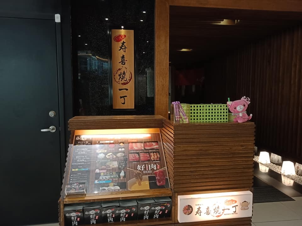 台北白飯無限供應餐廳推薦