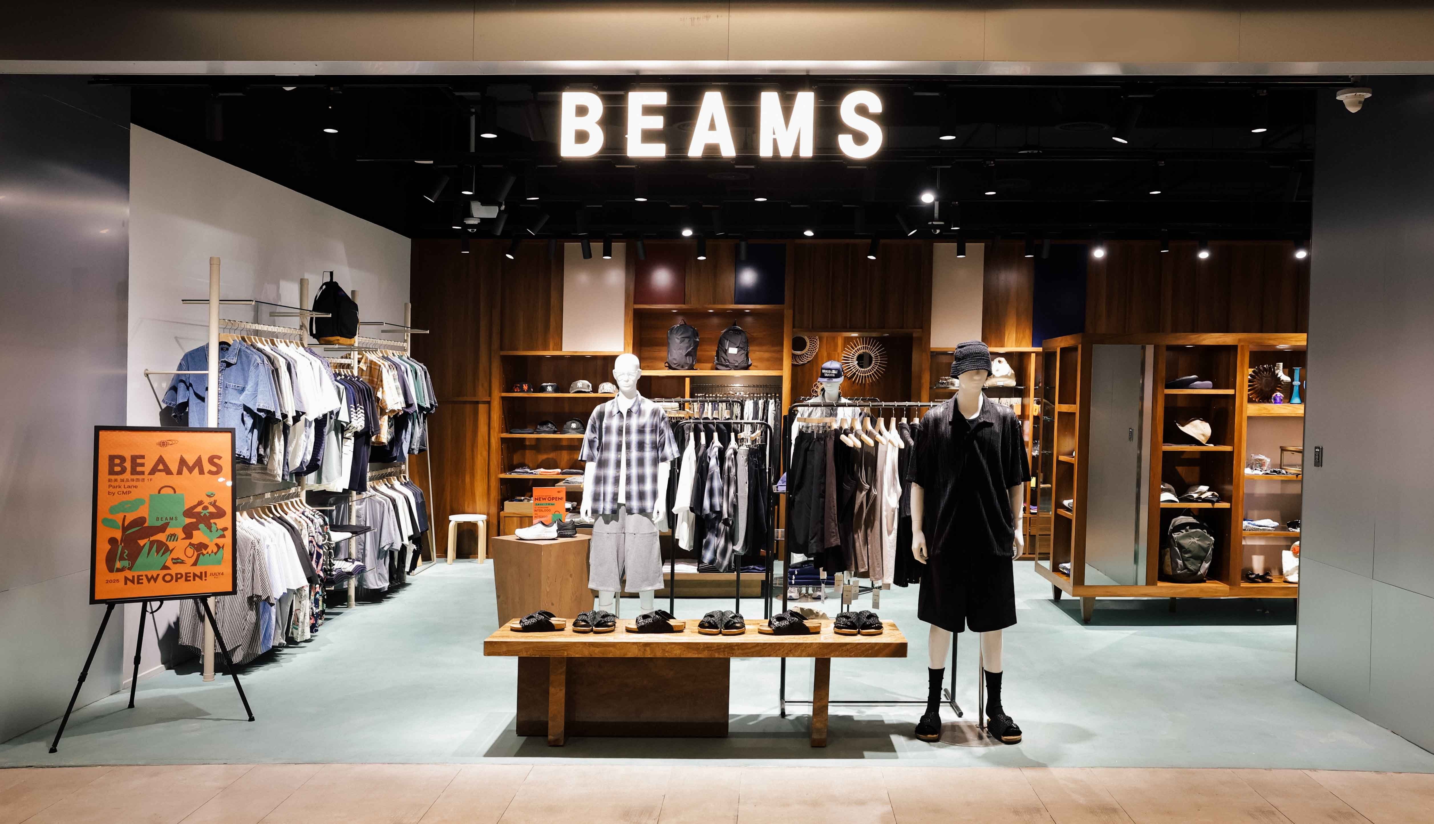 BEAMS