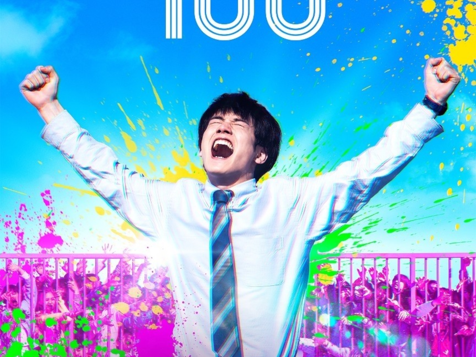 《殭屍 100～在成為殭屍前要做的 100 件事～》真人版電影預告公開，預計 8 月 3 日正式上架 Netflix！