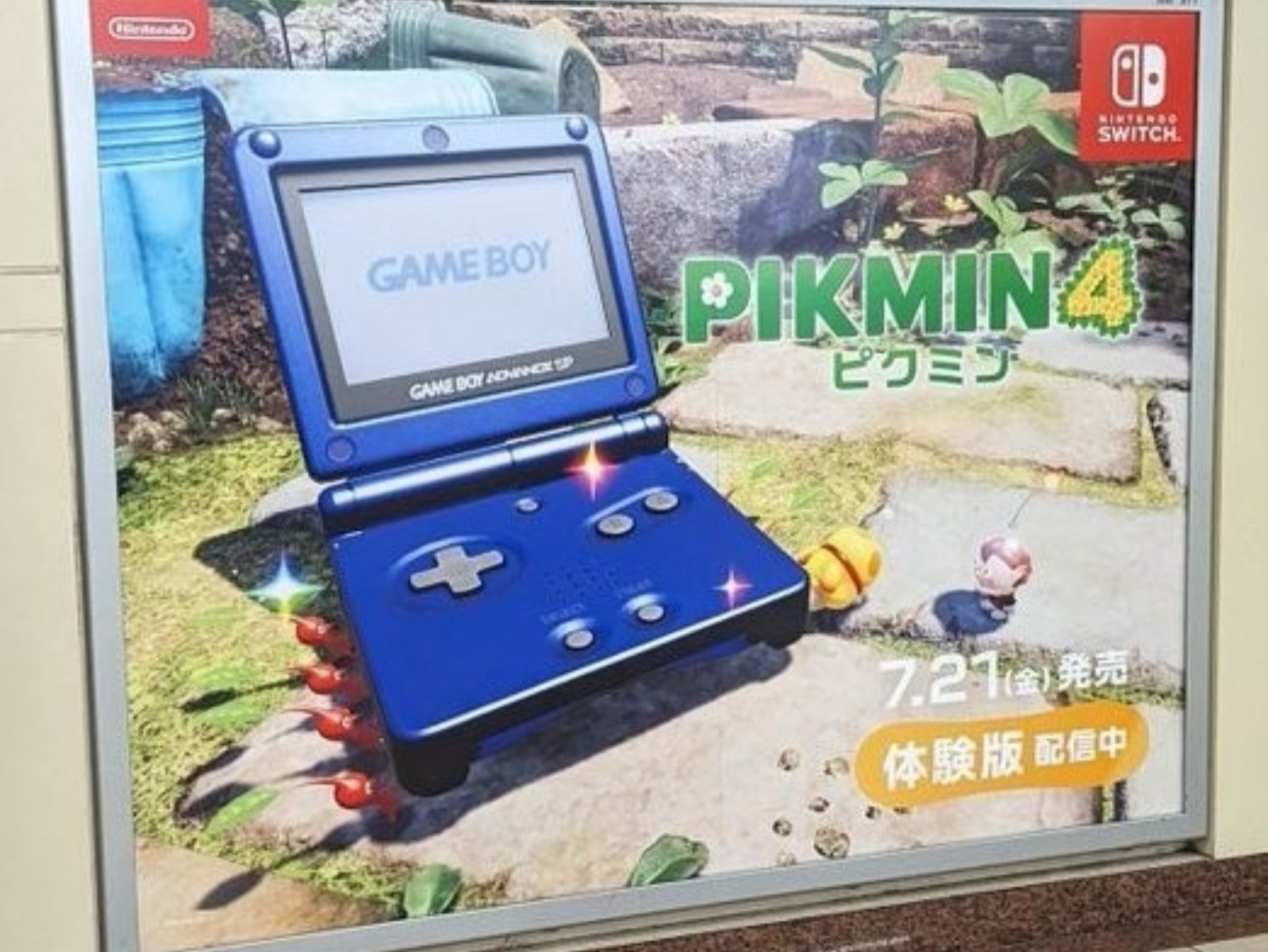任天堂 Nintendo《皮克敏 4》驚見「GBA SP」，玩家掉進懷舊掌機回憶！