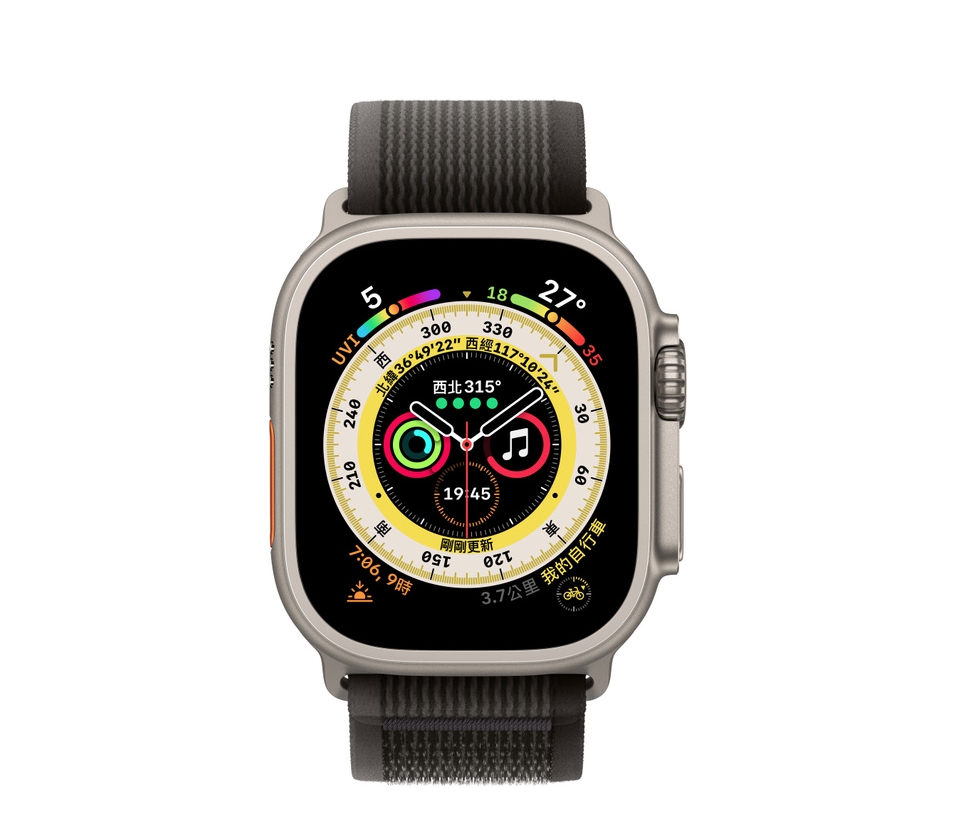 pple applewatch 蘋果 手錶