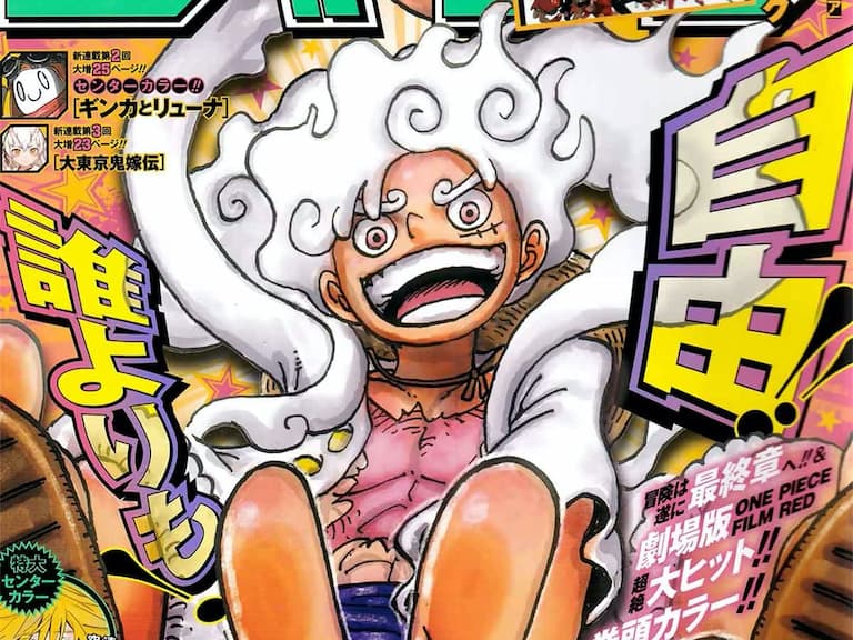 《航海王 ONE PIECE》魯夫五檔動畫「八月」正式開播,太陽神尼卡倒數降臨!