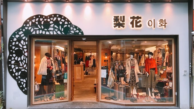 台北夜市服飾店