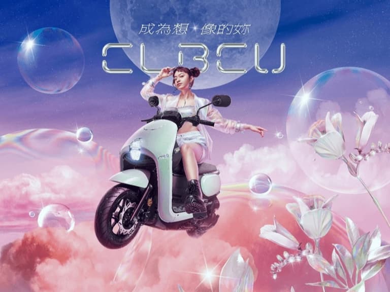 首購熱銷，突破6000台！SYM百搭輕穎車CLBCU再推「準時尚學」優惠方案