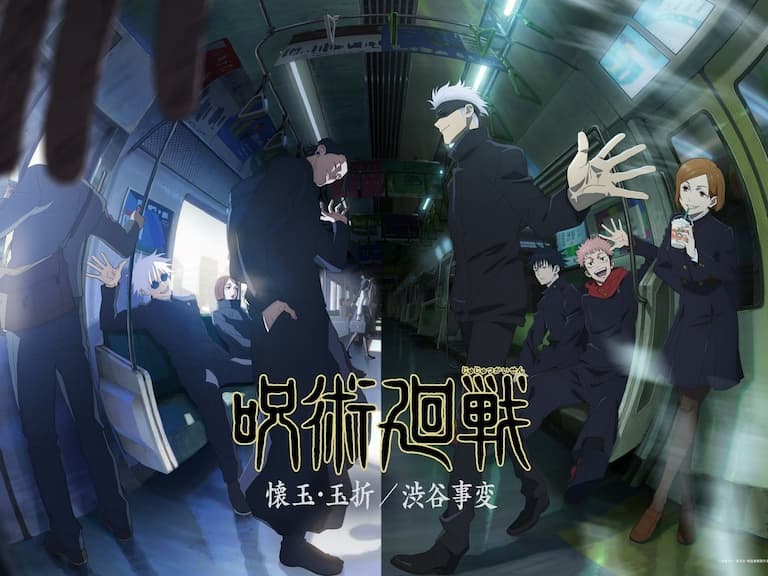 《咒術迴戰》動畫第二季「澀谷事變」大戰一觸即發， 2023 年 8 月 31 日播出！