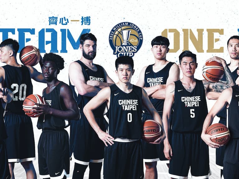 瓊斯盃/中華藍 98:79 戰勝菲律賓,首節海量爆灌 40 分氣走對手!