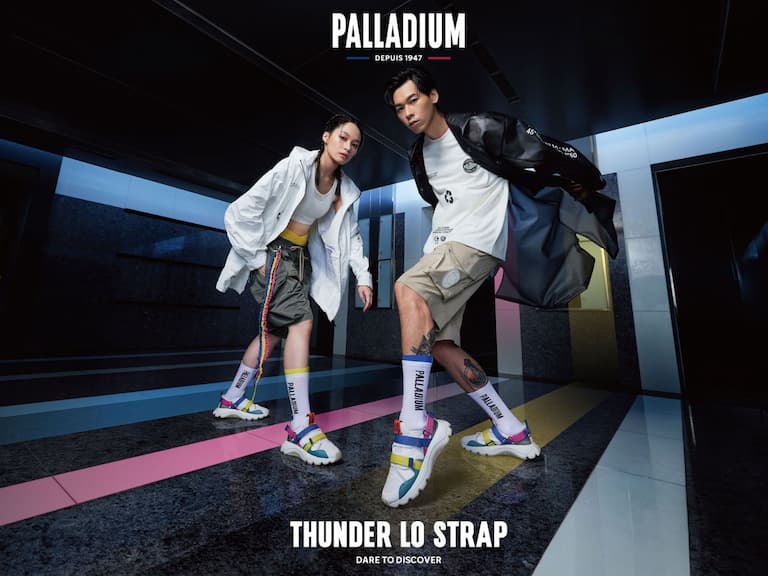 潮人的鞋櫃裡怎麼能沒有一雙閃電？ 穿上 PALLADIUM THUNDER 閃電鞋，化身城市中的探險玩家！