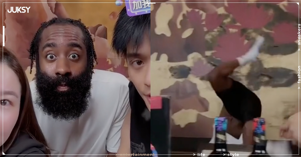 James Harden 籃球 NBA 詹姆士哈登 抖音 小楊哥