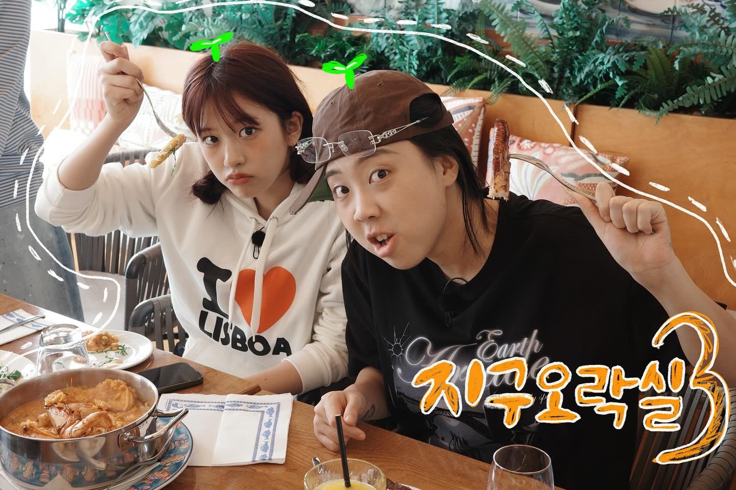 李泳知在綜藝節目中展現真性情與幽默反應