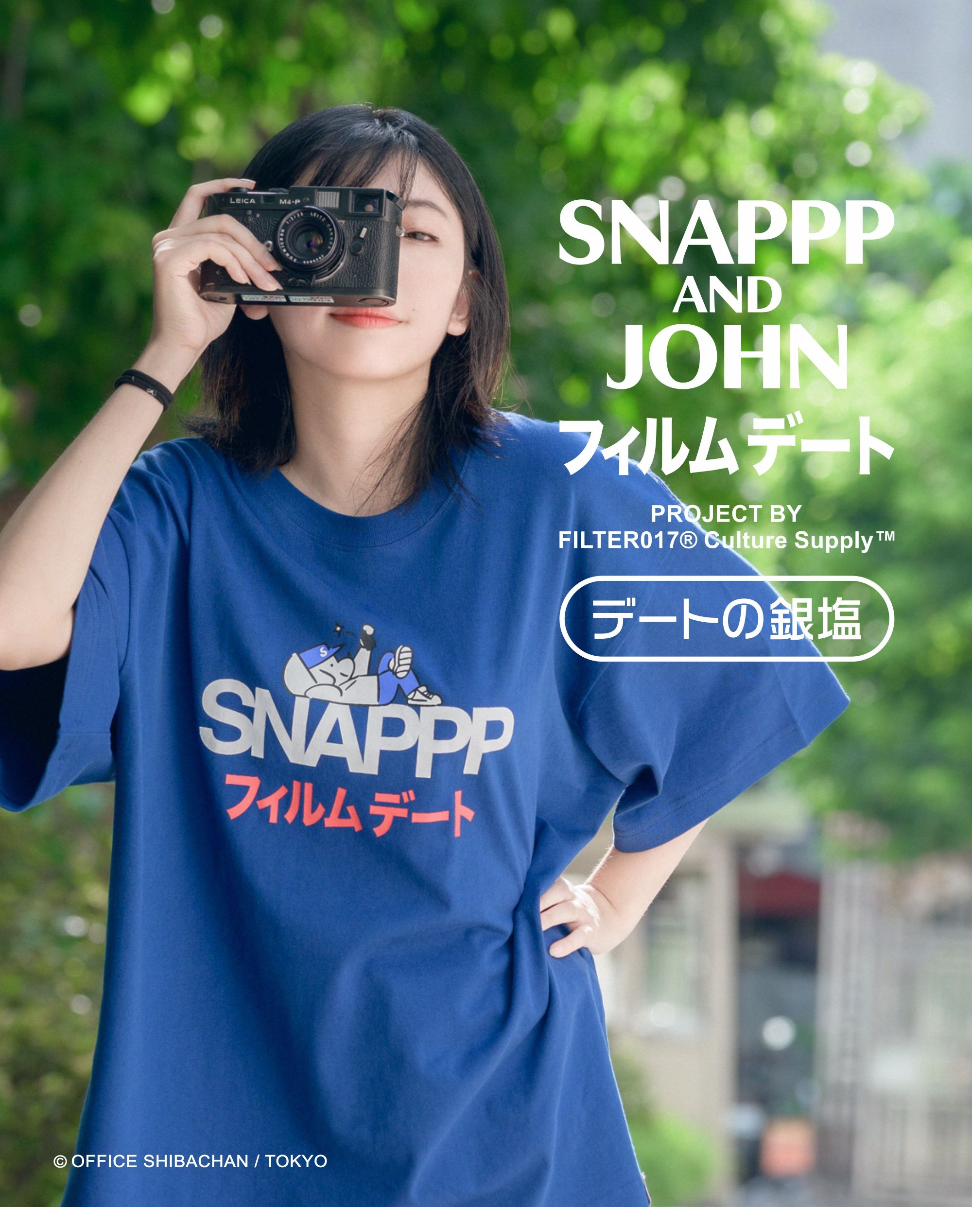 SNAPPP寫真私館 Film Date 底片約會特別企劃 feat. ALWAYS JOHN®