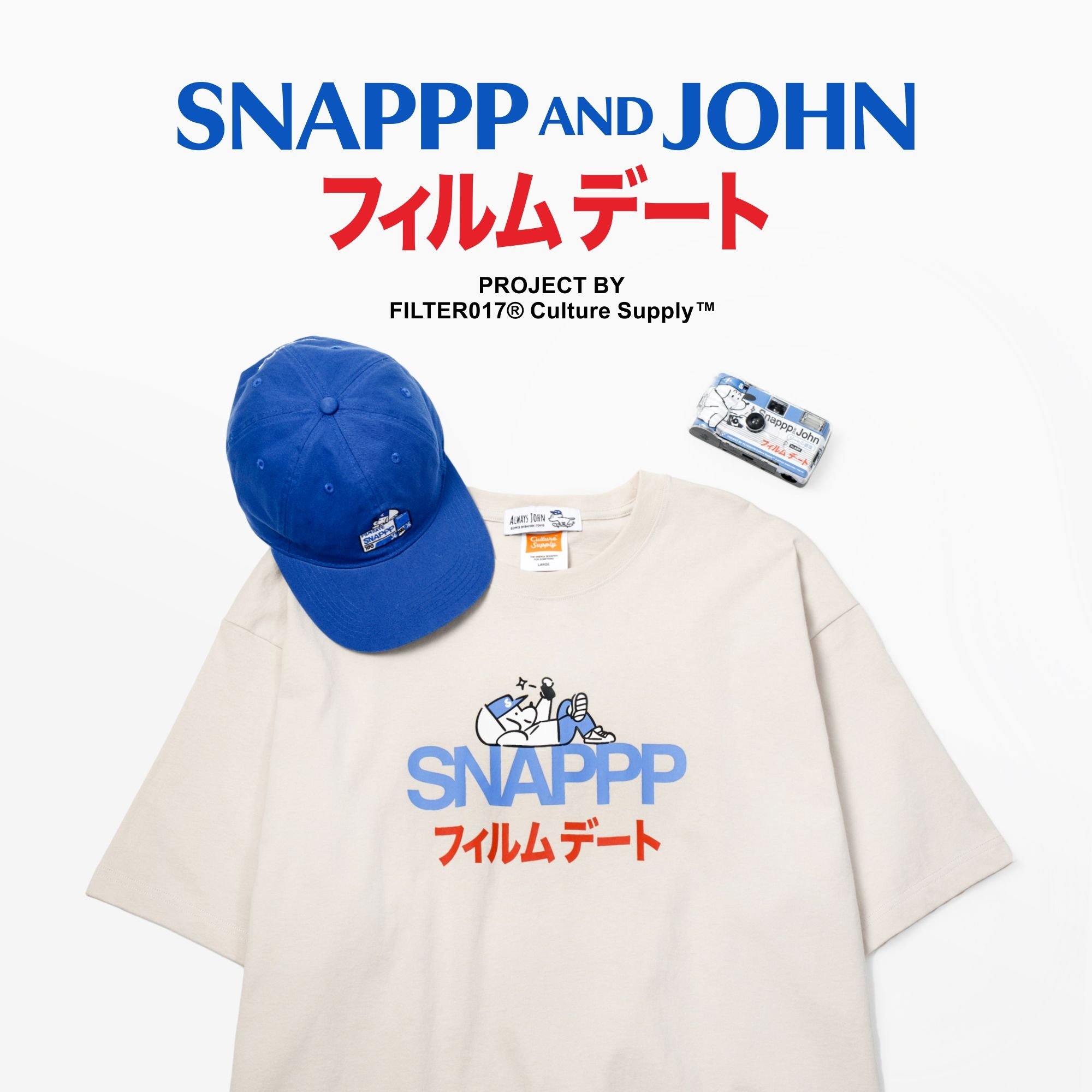 SNAPPP寫真私館 Film Date 底片約會特別企劃 feat. ALWAYS JOHN®