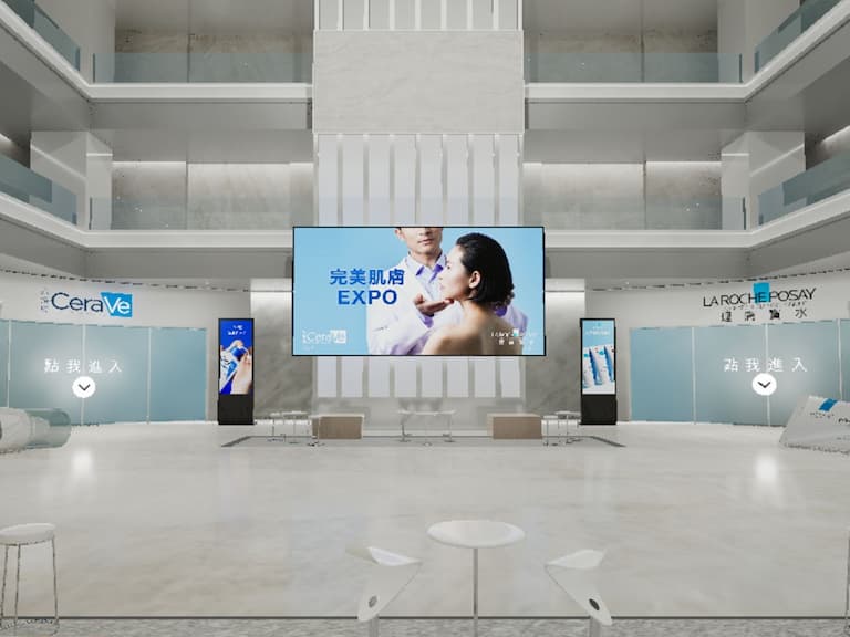 理膚寶水與你共赴一場沈浸感官之旅！保養元宇宙「完美肌膚 EXPO 」線上開展 獨家推出完美肌膚禮盒，為你的肌膚打造完美五星級體驗！