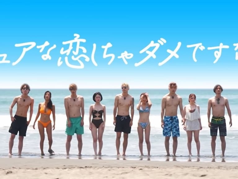 三上悠亞、成瀨心美參加日本戀愛實境節目《愛のハイエナ 》！暗黑女神夢幻合體！【老司J開車】
