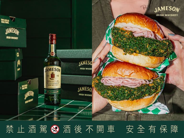 最潮話題聯名來了！「JAMESON X 週末炸雞俱樂部期間限定」 超罪惡美食&週五快閃活動 週末夜就該 J 麼順！