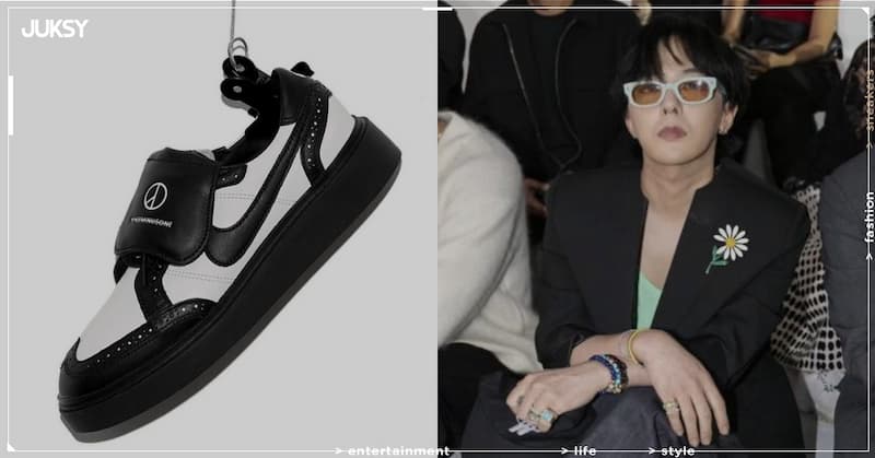 PEACEMINUSONE x Nike Kwondo 1 GD G-Dragon 權志龍