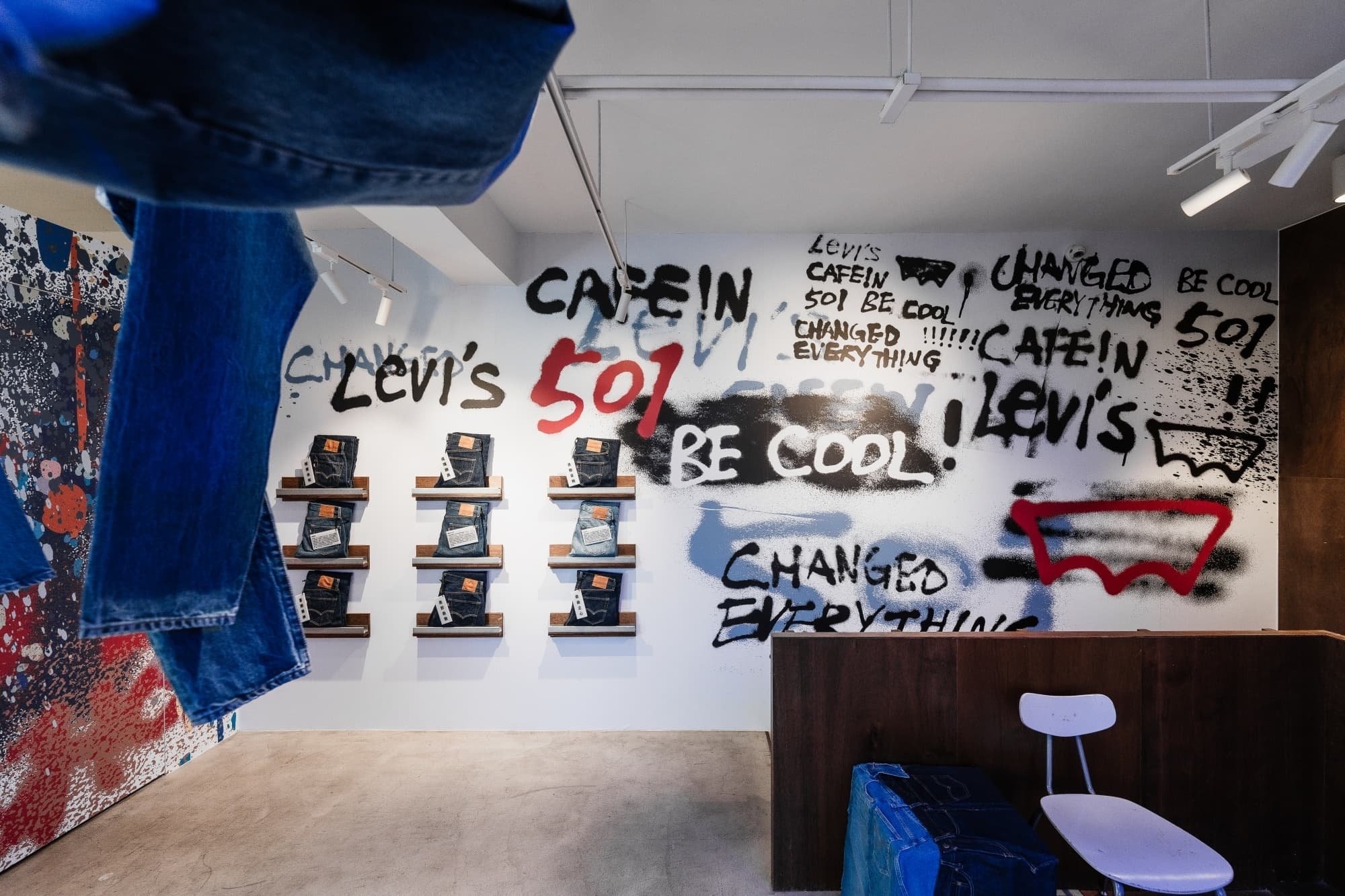 Levi's｜CAFE!N Project RE. 聯合藝術計畫