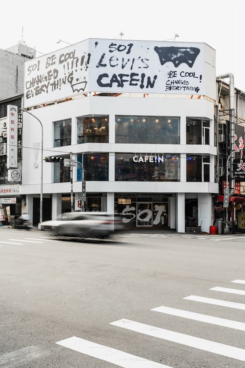 Levi's|CAFE!N Project RE. 聯合藝術計畫