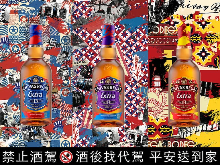 J 編解密！你所不知的「藝術 X 威士忌」跨界合作，超值得入手的「威士忌名門與塗鴉藝術的跨界合作」搶先看！