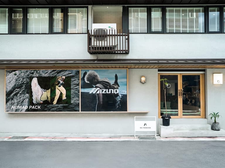 就是這個週末!MIZUNO全新WAVE MUJIN TL GTX 配色以及NOMAD PACK
