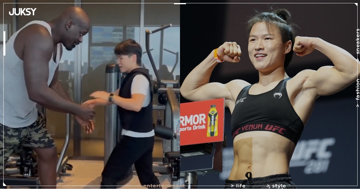 NBA/中國 UFC 女選手張偉麗直接將歐尼爾「徒手抱起」,超扯力量讓俠客直接被圈粉! - JUKSY 街星
