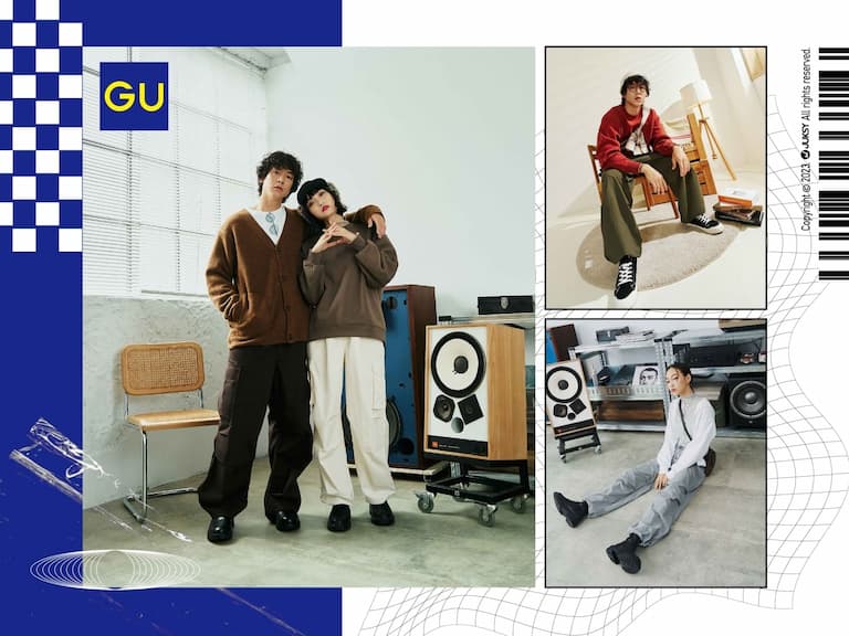 別小看我們的默契！當閨蜜、另一半也喜歡率性工裝風，就用「GU 百搭神物 —— 極致工裝褲系列」打造機能潮流感，穿出專屬 OOTD！