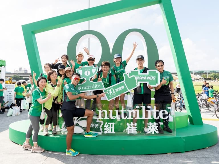 2023「紐崔萊 i 健康-心騎日」暖陽中劃下句點！安麗推動全民運動健康生活，推廣減碳觀念成為地球永續的推手
