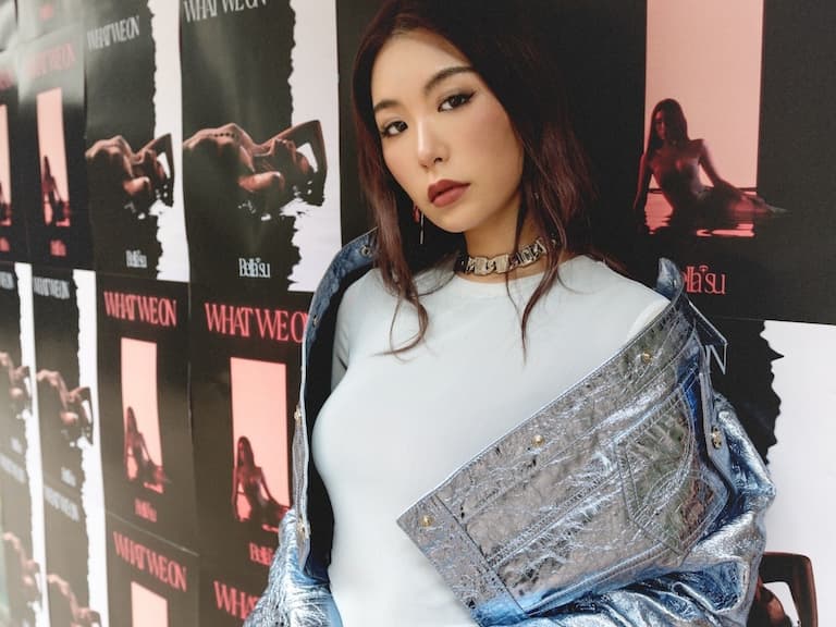 Bella Su 蘇湘涵全新單曲〈What We On〉，帶你進入靈魂深處治癒恐懼！