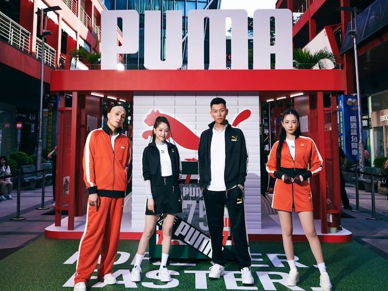 PUMA 75 週年 F.F.F 特展資訊完整公開！瘦子 E.SO、吳卓源、謝欣穎、黃宣同台歡慶！