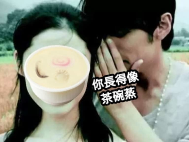 2023 打造茶碗蒸肌膚粉底液 10 款推薦：MAKE UP FOR EVER、Lancome⋯原來這張臉是這樣達到的！