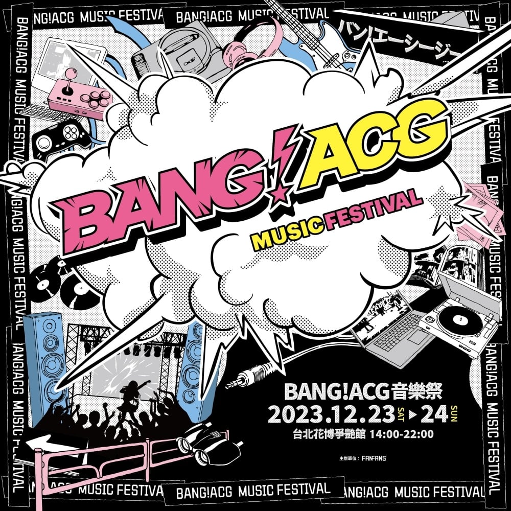 BANG!ACG